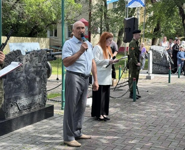 День пограничника